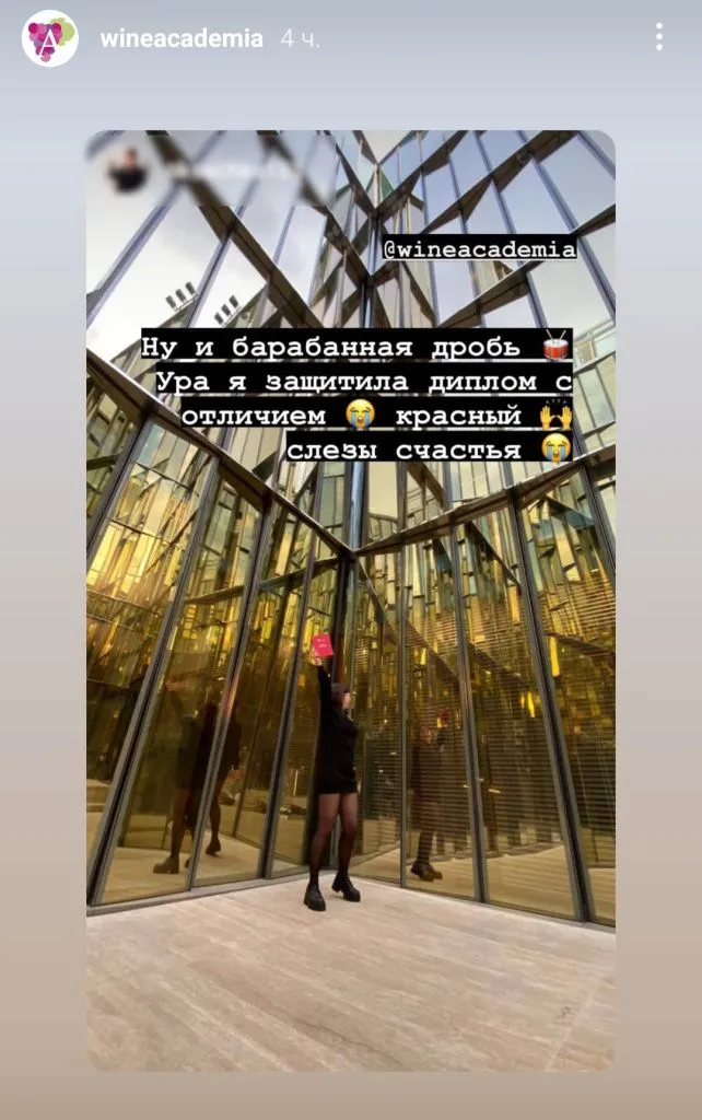 Спасибо за отзывы!