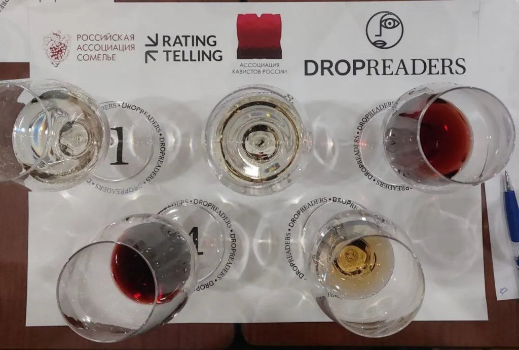 конкурс слепой дегустации DROPREADERS