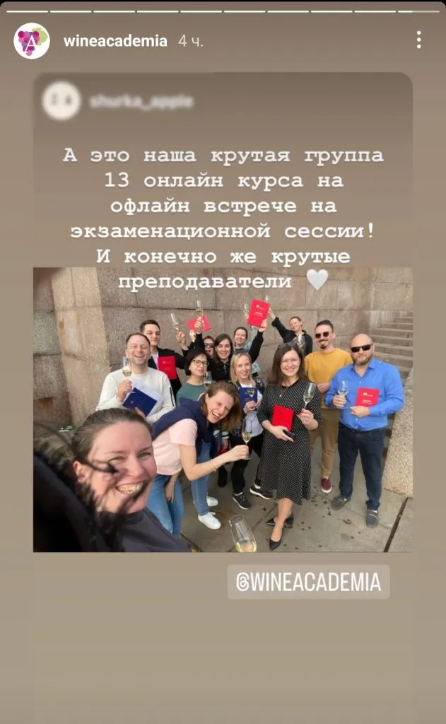 Спасибо за отзывы!