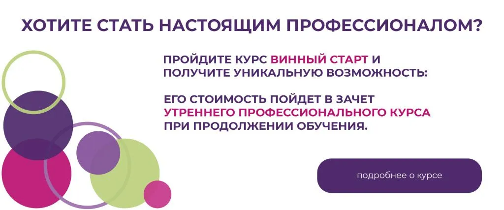 Учитесь дальше )
