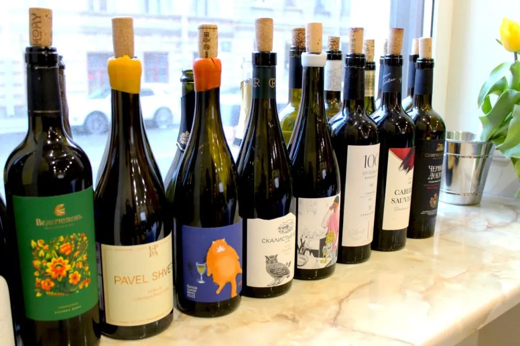 Российское виноделие. Очный курс