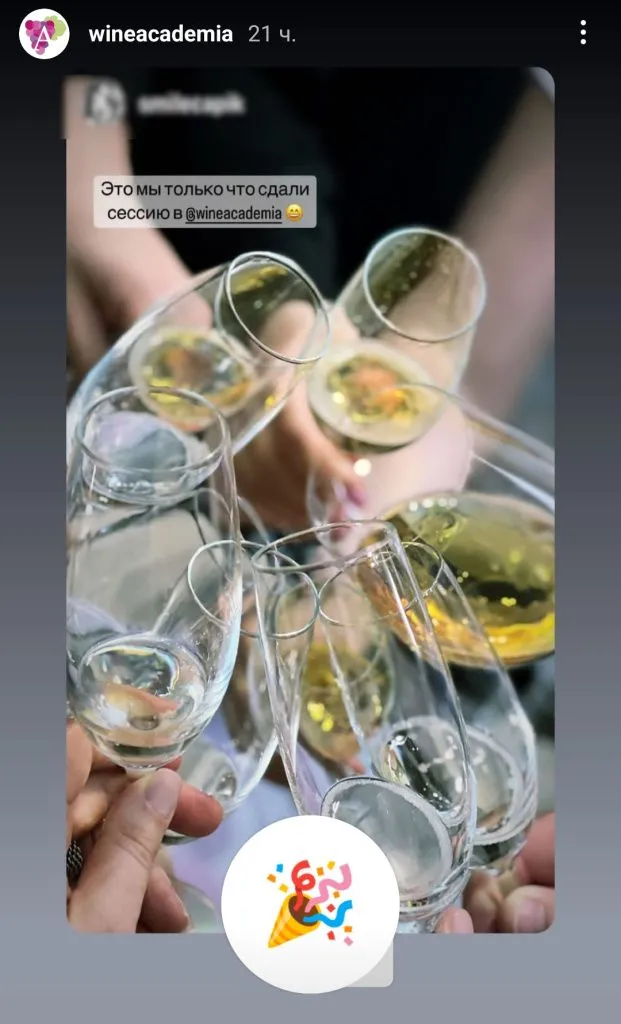 Спасибо за отзывы!