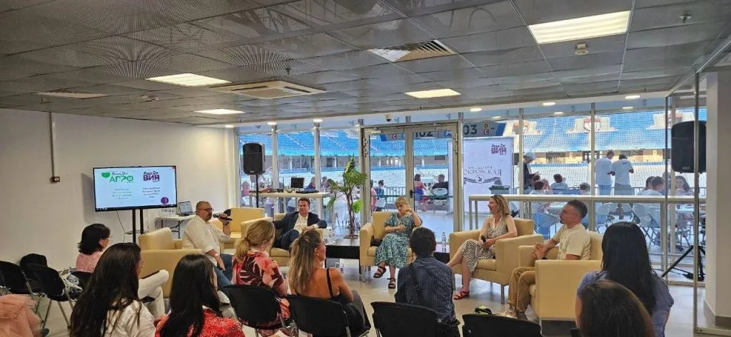 Дискуссионная площадка