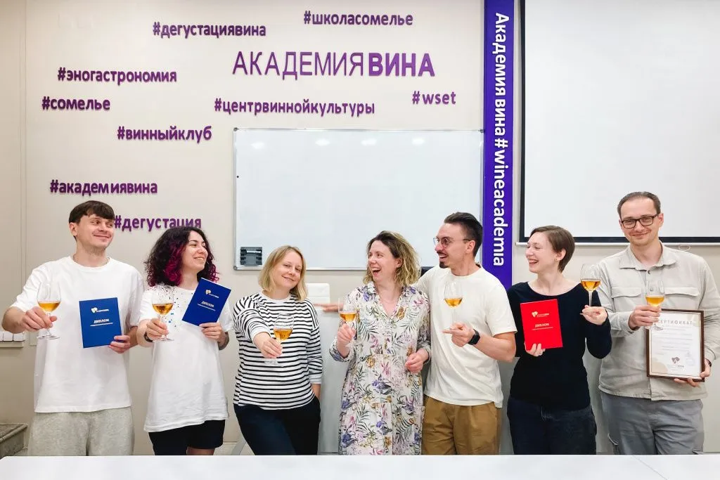 Выпускной 2024 