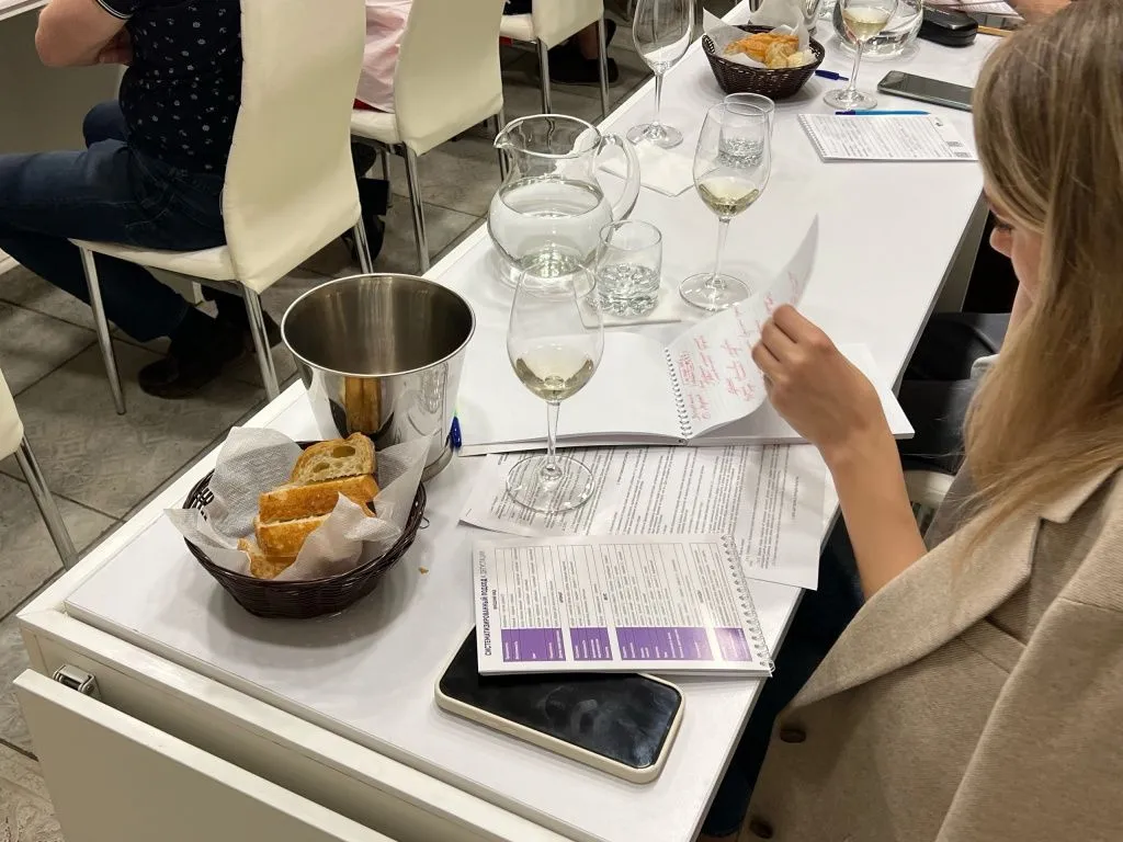 Винный старт