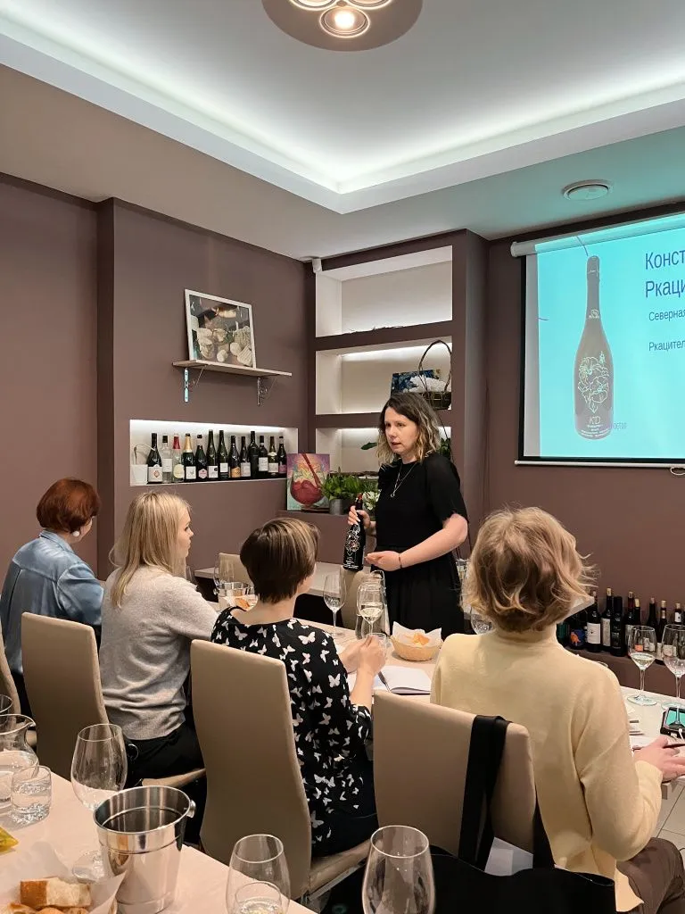 Фото1. Курс Российское виноделие.JPG