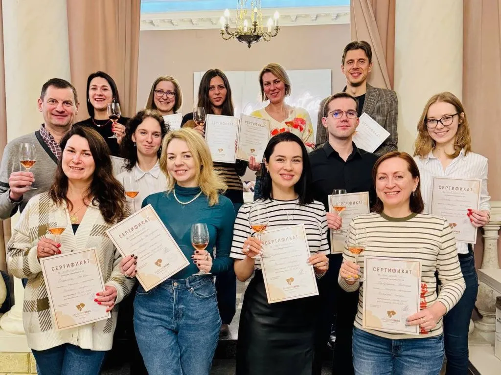 Винный старт