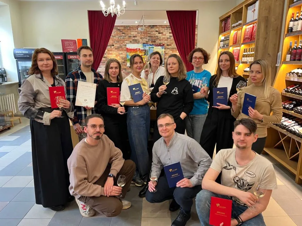 Школа Сомелье. WinePass.PRO
