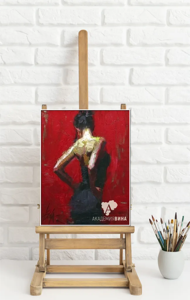 Сюжет картины "Фламенко"